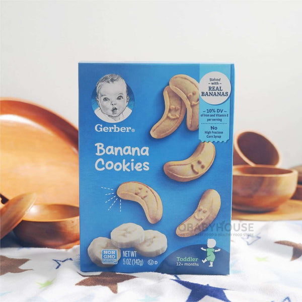 Gerber Snacks - Banana Cookies