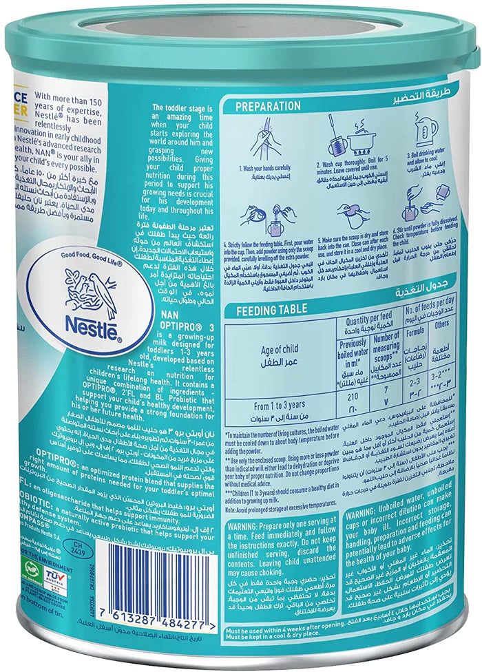 NESTLE Nan Optipro Baby Formula Powder - IMAMOM