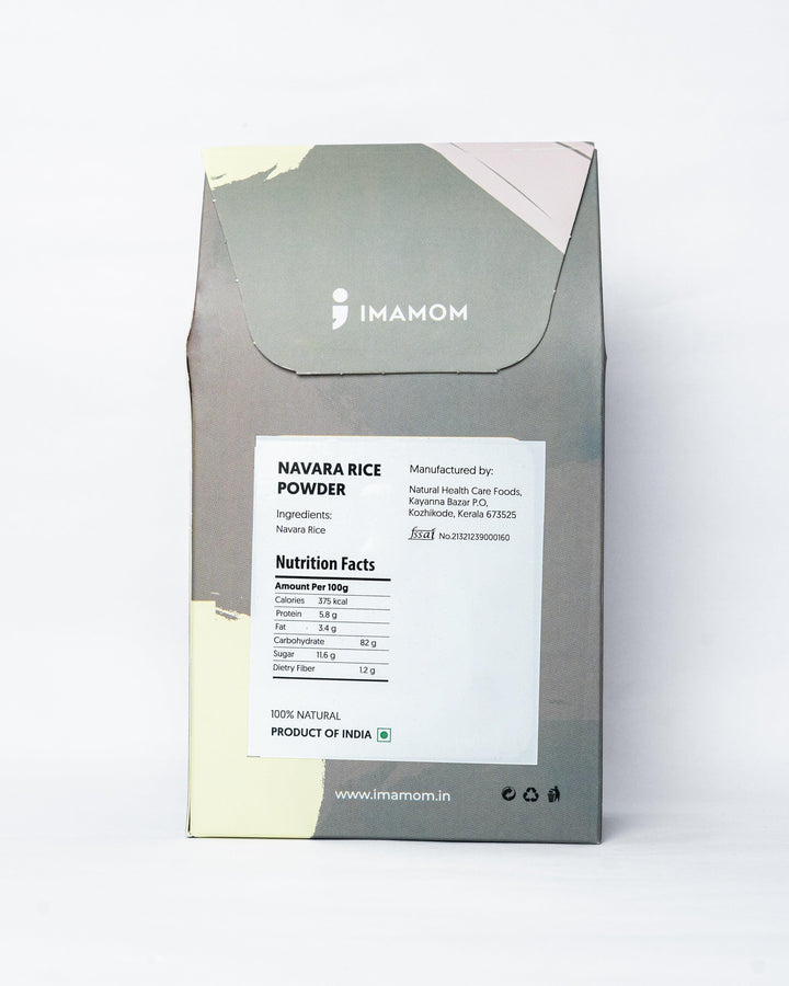 IMAMOM Navara Rice Powder - IMAMOM
